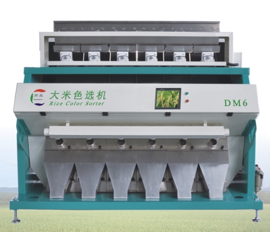 Buy selectora para arroz, chia, sesame at wholesale prices