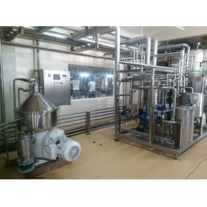Industrial Continuous Disc Centrifuge Separator 1500L / H For Spirulina