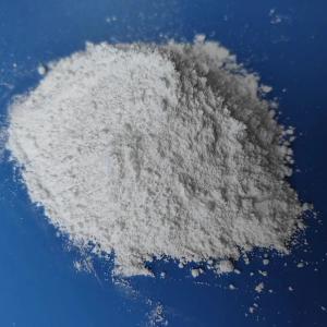 Quality Improve Coating Properties With Micronized Polypropylene Wax Additive for sale