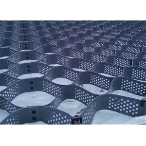 Honeycomb Reinforcement Geocell For Driveway 50mm Cell Height