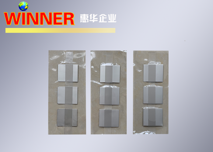 Ni Al Lithium Battery Tabs With Excellent Electrolytic Corrosion Resistance