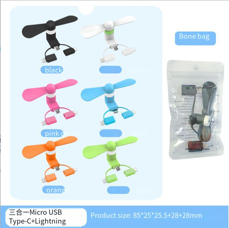 Silk Screen Printed Logo 2 in 1 USB Mini Fan for iPhone and Android Type-C Only 15g