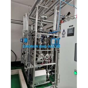 Reverse Osmosis Edi Pharmaceutical Water Purification System For Pharmaceuticals