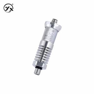 CYYZ16AY High Temperature Pressure Transmitter Range -100kPa-0-100MPa