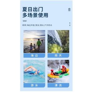 MOBILE PHONE WATERPROOF BAG CUTE GLOW-IN-THE-DARK MOBILE PHONE BAG DRIFTING