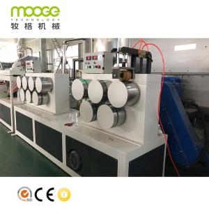 50-60kg/H Plastic Strap Making Machine PET Strap Production Line