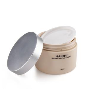 150ML Empty Wide Mouth PET Jars Cosmetic Jars With Electroplated Caps