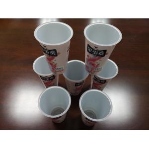 SGS Certificated ABS PA66 Plastic Cup Mould Thin Wall Injection