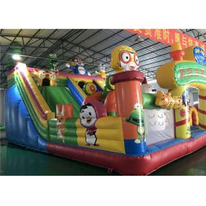 Interactive Inflatable Play Place , Inflatable Kids Playground Water Spray
