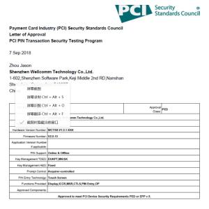 Wisecard Technology Co., Ltd. Certifications