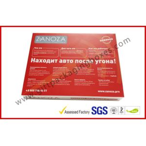 Square 1000g Greyboard Electronics Packaging Boxes , Pantone / PMS Color