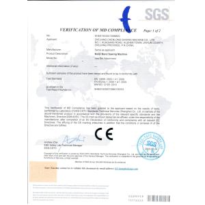Zhejiang Chenlong Sawing Machine Co., Ltd. Certifications