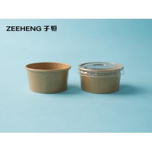 ZEEHENG Eco-friendly Disposable Hot And Cold Cups 1.5oz