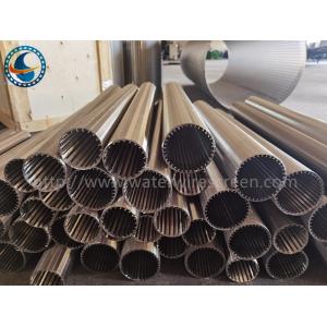 316L Construction Cylinder Wire Wrapped Screen