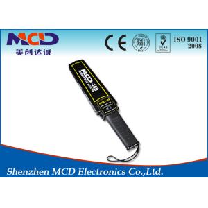 Long Range hand held body scanner , police portable metal detector With High