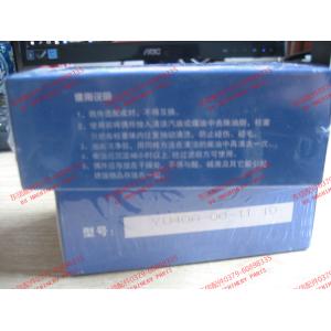 YTO diesel large pump plunger coupling with PM pump