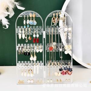Two-Panel Jewelry Display Screen Stand Transparent Colour For Earring Necklaces