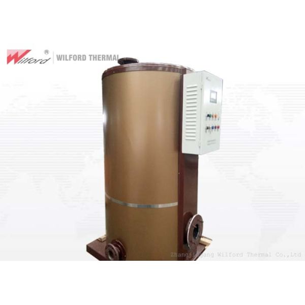Buy 50000kcal Gas Fired Hot Water Boiler , High Efficiency Hot Water Boiler at wholesale prices
