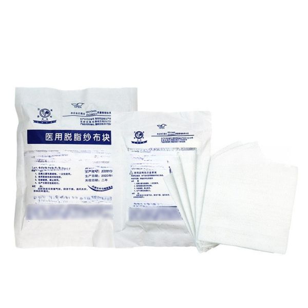 Buy Customization Cotton Sterile Gauze Sheet For Debridement And Dressing at wholesale prices