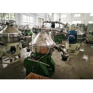 Green Dairy Cream Separator , Industrial Milk Separator DHNZ Series Special