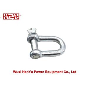 Powerline Tools TYGXK-1 High Strength Shackle Rated Load 10kN