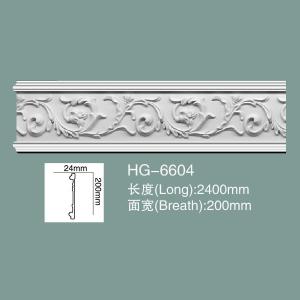 PU Chair Rail PU Wall Baseboard Polyurethane PU Moulding HG-6604