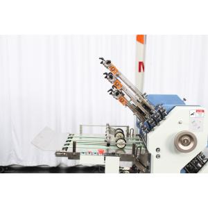 High Precision Paper Folding Machine With Cross Folding Unit For Leaflet Folding