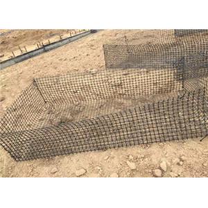 Increasing Roadbed Bearing Capacity 15KN 50m Biaxial Plastic Geogrid