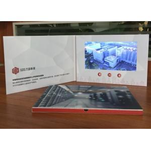 Quality Fully customizable Product sales tool digital video brochure 7'' screen video brochure card with full color printing for sale