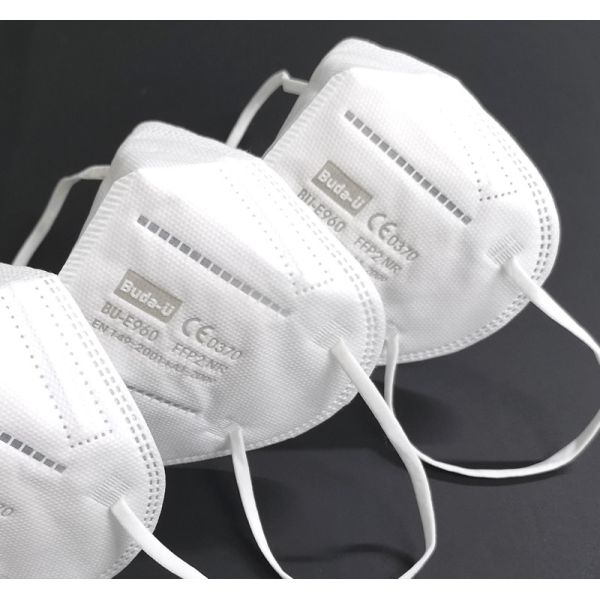 CE0370 Certification FFP2 Protective Masks Five Layer With 94% Filtration