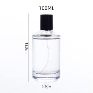 Cylindrical Conical Perfume Bottle 30ml 50ml 100ml Cosmetics Sub Bottle