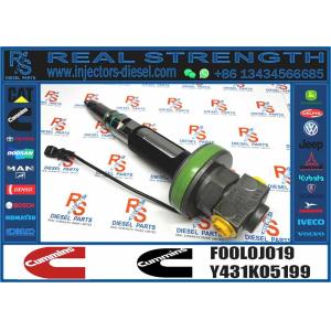 fuel injection system Fuel Injection Common Rail Fuel Injector F00L0J019