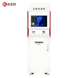 China Equipment Manufacturer Multifunction Self Service Kiosk bank card terminal