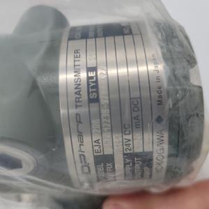 Yokogawa EJA220A-DMZA12Z3B-97NN/K2/Z High Temperature Pressure Transmitter