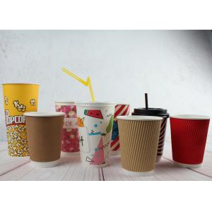 Disposable Insulated Coffee Cups Double Wall Printed Cups With Lids