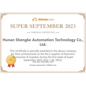 Hunan Shengke Automation Technology Co., Ltd. Certifications