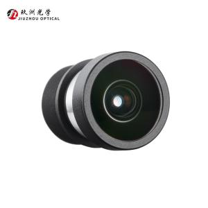 2/3MP M12*0.5 Car digital video recorder Horizontal 120 wide Angle 1/2.7" Inch