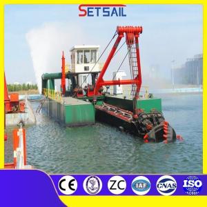 Quality Square or Round Shape Lifelong Cutter Suction Dredger Set Sail for Dredging PLC Simense for sale