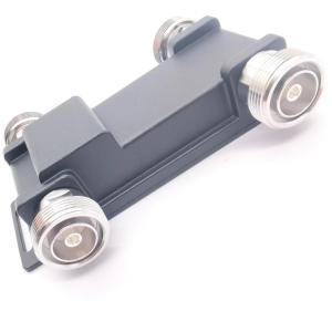DIN-F Interface 2 in 2 out RF Passive Hybrid Coupler for Inside Communication