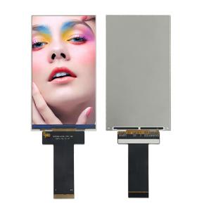 5-inch industrial endoscope display screen 480 * 854 brightness 400cd/m²