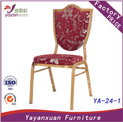 China Cheap Banquette Aluminum Chairs are Customized Chinese Factory (YA-24-1) on sale
