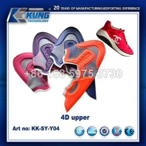 Practical Flyknit Shoe Upper