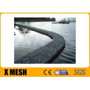 Square Holes 75x75mm Welded Mesh Gabion Wire Mesh For Plant Landscope