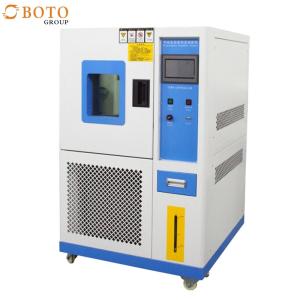 China Programmable Constant Stability Temperature and Humidity Climatic Test Chamber on sale