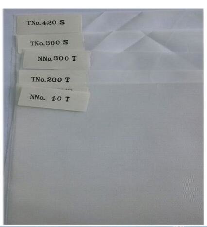 Buy Nylon Monofilament Industrial Filter Cloth Diameter 500 To 3000mm High Tensile Strength at wholesale prices