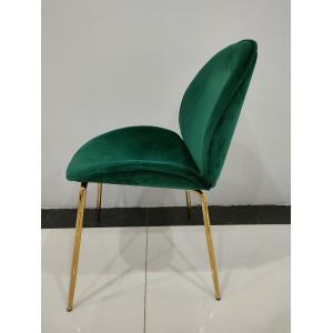 Fashion Flannel 48.5cm 47cm Wrought Iron Dining Chair