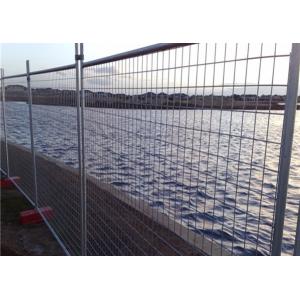 2.1m High Temporary Steel Fencing
