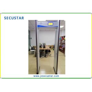China Advanced DSP Technology Walk Through Metal Detector PS-300C with Automatic Calibration System 7inch LCD Touch Screen on sale China Advanced DSP Technology Walk Through Metal Detector PS-300C with Automatic Calibration System 7inch LCD Touch Screen on sale