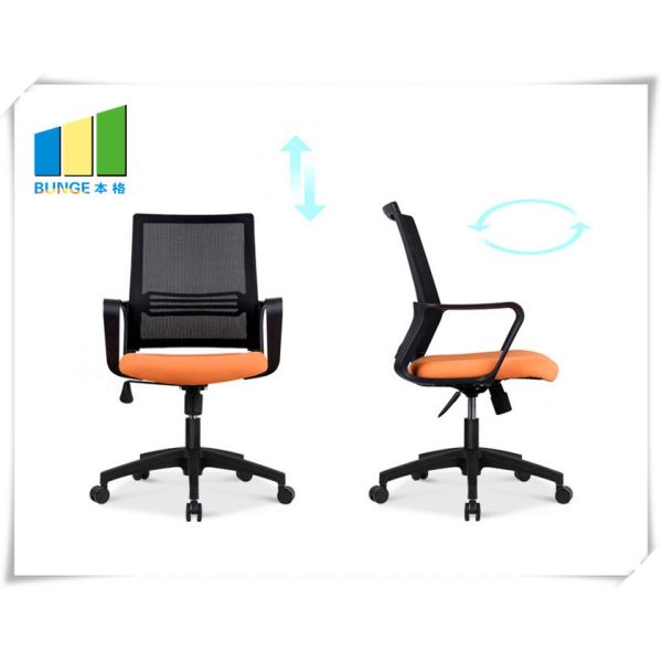 Metal Frame Comfortable Office Mesh Chair / Fabric Office Chair With Nylon Wheels