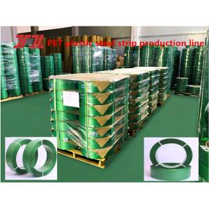 China PET plastic steel belt, PET packing belt, tensile force 150-1000KG, PET packing tape roll, Strap Width：9-32mm on sale